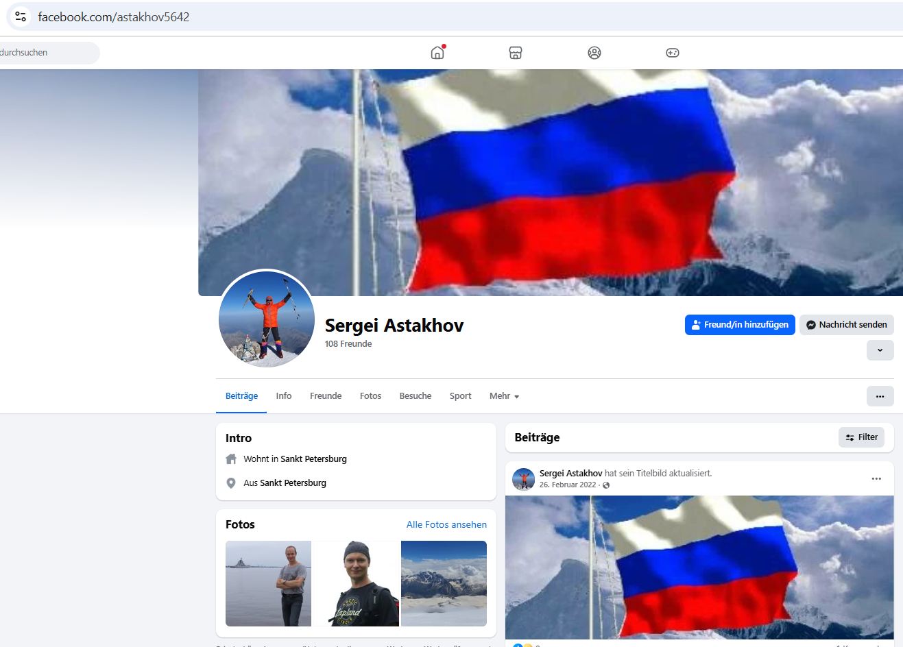 Astakhov_Sergey_002__SoR_020__-FB.jpg Astakhov_Sergey_002__SoR_020__-FB.jpg